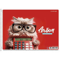 Альбом для малювання PB-SC-020-8502-3 спіраль 20 аркушів (PB-SC-020-8502-3)