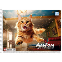 Альбом для малювання PB-SC-020-8005-3 спіраль 20 аркушів (PB-SC-020-8005-3)