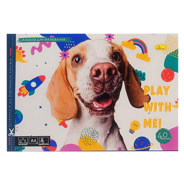 Альбом для малювання АП-0305-5, 40 аркушів, скоба з перфорацією (АП-0305-5)