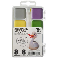 Акварельні фарби медові 7C11603, 16 кольорів (7C11603)