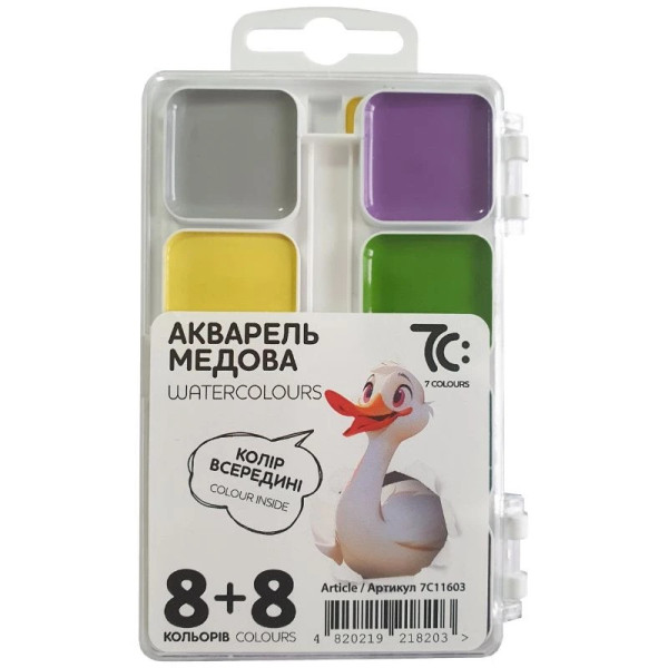 Акварельні фарби медові 7C11603, 16 кольорів (7C11603)