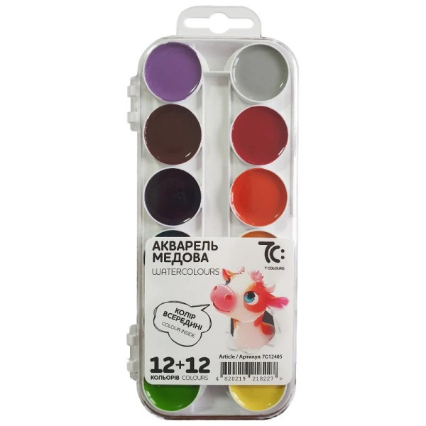Акварельні фарби медові 7C12405, 24 кольори (7C12405)