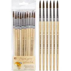 Пензлик художній "Білка" 89599 кругла 20 см (89599)