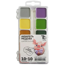 Акварельные краски медовые 7C12004, 20 цветов(7C12004)