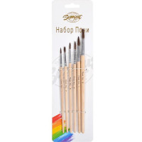 Набір пензликів круглих 6 шт "Поні" Barogue 762/24-6 (762/24-6)