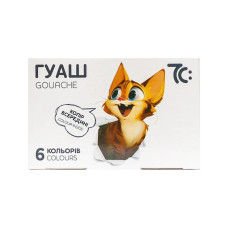 Дитячі гуашеві фарби 7C20601, 6 кольорів по 10 мл (7C20601)