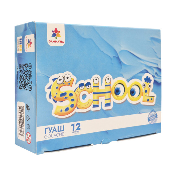 Детские гуашевые краски "Увлечение" 200204, 12 цветов(200204)