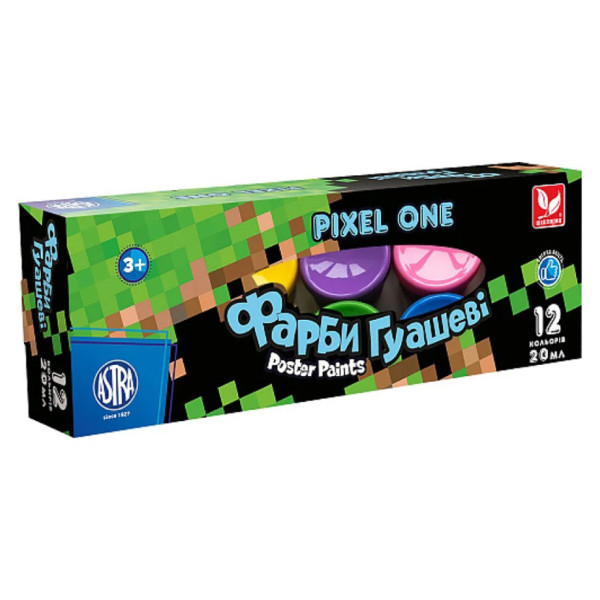 Фарби гуашеві Pixel One 301221006-UA 12 кольорів по 20 мл (301221006-UA)