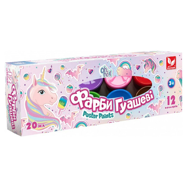 Фарби гуашеві Unicorn 301221008-UA 12 кольорів по 20 мл (301221008-UA)