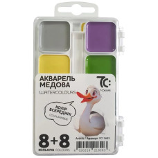Акварельные краски медовые 7C11603, 16 цветов(7C11603)
