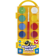 Фарби акварельні 83216905-UA 12 кольорів з пензликом (83216905-UA)