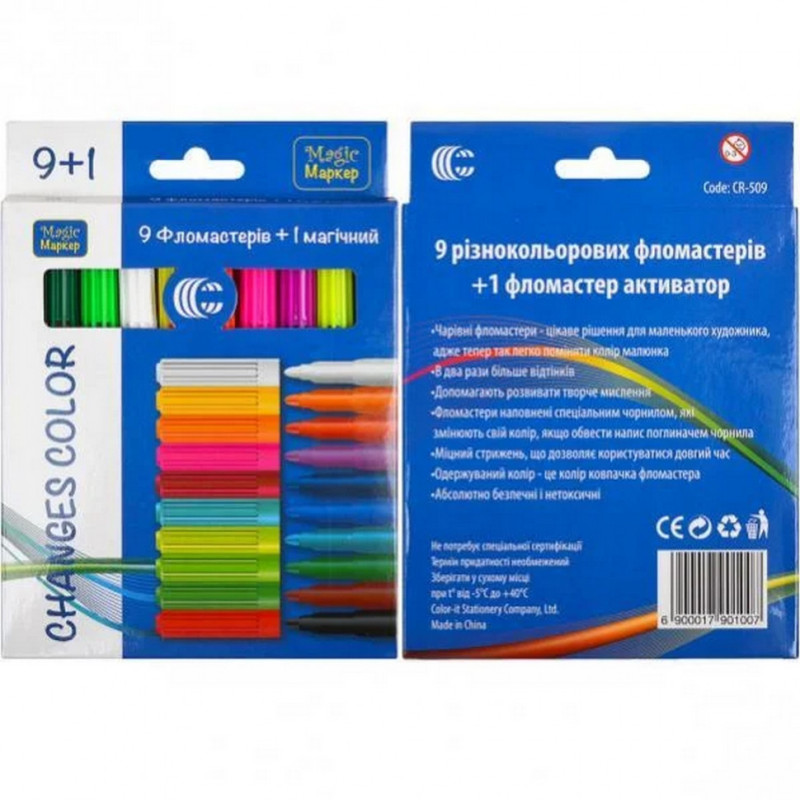 Фломастер 10 цветов "Магические 9+1"  509-9+1
