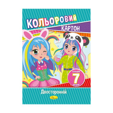 Набір кольорового картону А4 АП-1102 двосторонній 7 аркушів Дівчатка (АП-1102-3)
