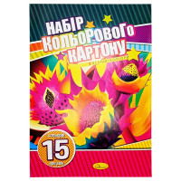 Набір кольорового картону АП-1105 А4-15, 15 аркушів, односторонній Вид 2 (АП-1105-2)