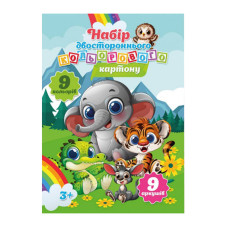 Набір кольорового картону А5 KT29042501 двосторонній 9 аркушів  (KT29042501)