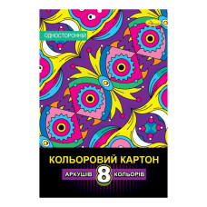 Набір кольорового одностороннього картону АП-1121-2 (АП-1121-2)