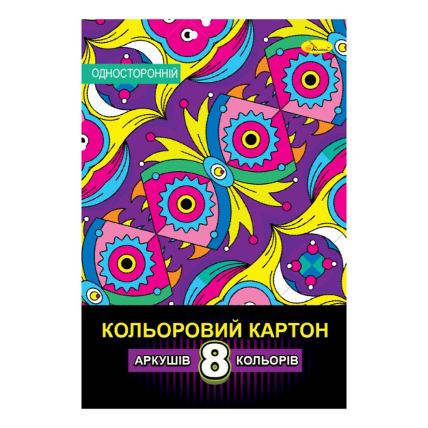 Набір кольорового одностороннього картону АП-1121-2 (АП-1121-2)