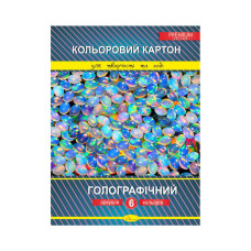 Набір кольорового картону "Голографічний" Преміум А4 ККГ-А4-6, 6 аркушів (ККГ-А4-6)