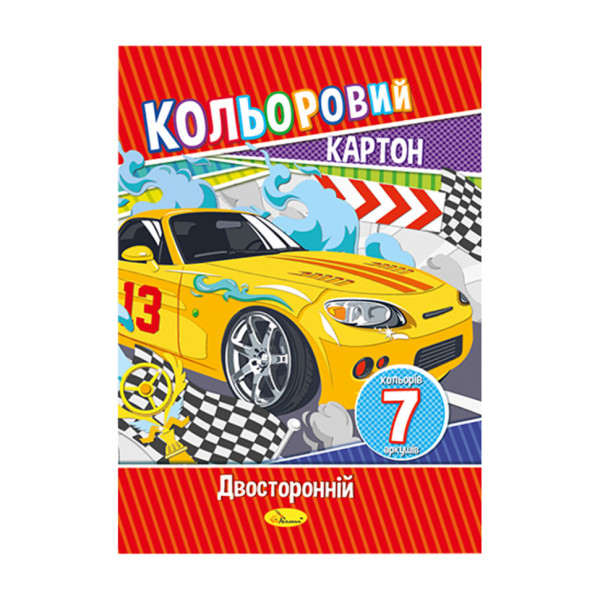 Набір кольорового картону А4 АП-1102 двосторонній 7 аркушів Автоспорт (АП-1102-1)