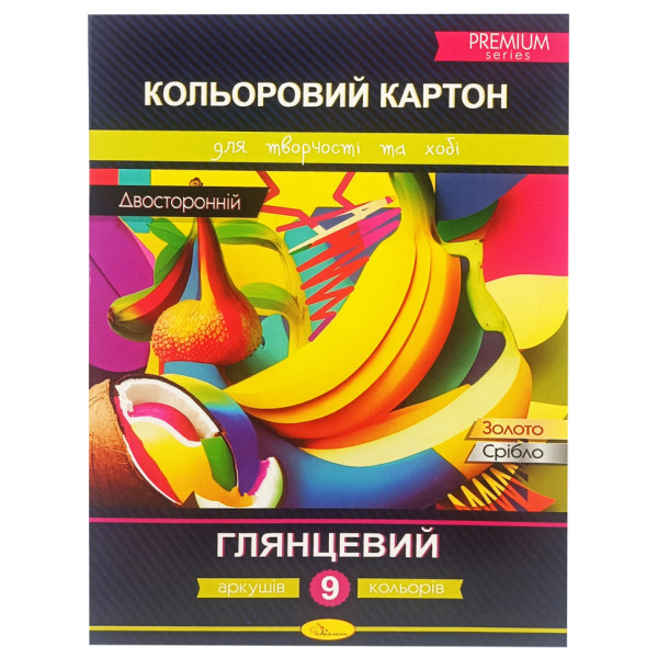 Набір двостороннього кольорового картону А4 АП-1106-3, 9 аркушів (АП-1106-3)
