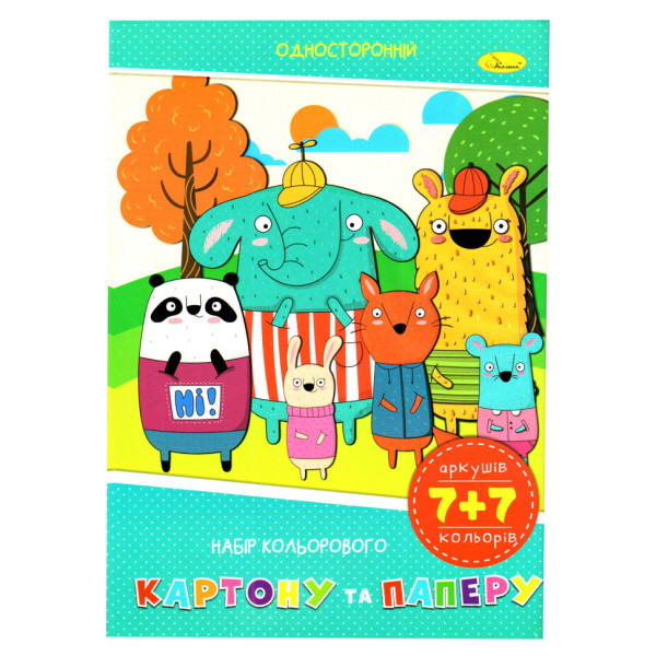 Набір кольорового паперу та картону А-4 АП-1301-03, 7+7 аркушів (АП-1301-03)