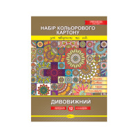 Набор цветного картона "Удивительный" КК-А4-12, 12 листов(КК-А4-12)