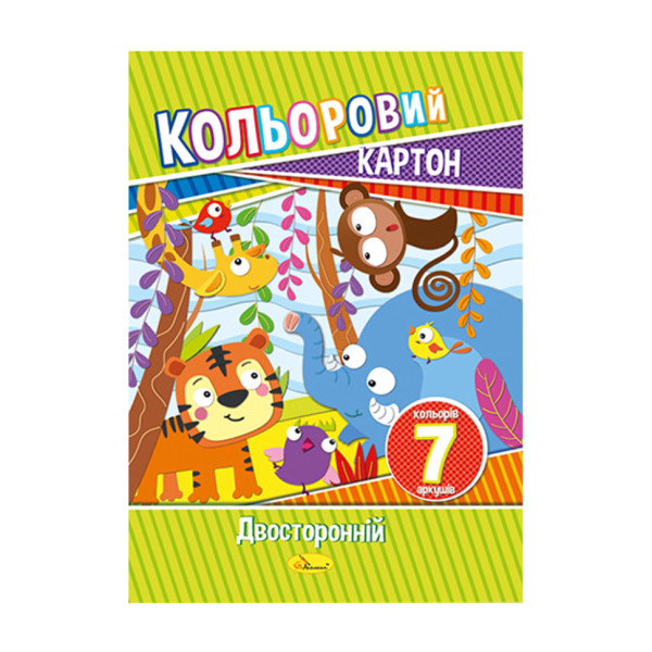Набір кольорового картону А4 АП-1102 двосторонній 7 аркушів Африка (АП-1102-4)
