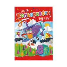 Набір кольорового паперу А4 АП-1201, 8 аркушів Вид 2 (АП-1201-2)