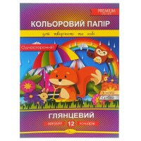 Набор односторонней цветной бумаги "Глянцевая" А4 АП-1204-2, 12 листов(АП-1204-2)