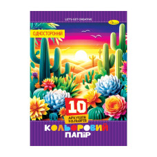 Набір кольорового одностороннього паперу АП-1218-2, 10 аркушів (АП-1218-2)