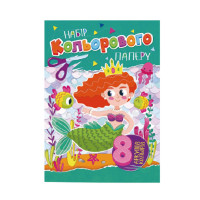 Набір кольорового паперу А4 АП-1201, 8 аркушів Вид 3 (АП-1201-3)