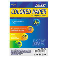 Набір кольорового паперу А4 134770, 250 аркушів (134770)