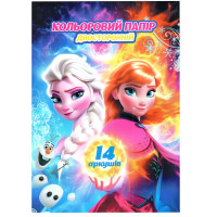 Кольоровий папір двосторонній "Холодне серце" 854045-4, 14 сторінок 7 кольорів (854045-4)