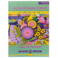 Набір кольорового двостороннього паперу "Пастельний" А4 АП-1214, 12 аркушів (АП-1214)