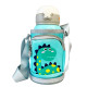 Термос-поильник с силиконовой трубочкой Динозавр MGZ-0311-2, 600 мл (MGZ-0311-2)