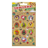 Детский набор зимних наклеек НС-В6-11-1, 2 листа, 24 наклейки в магазине товаров для дома Евро Буд