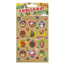 Детский набор зимних наклеек НС-В6-11-1, 2 листа, 24 наклейки в магазине товаров для дома Евро Буд