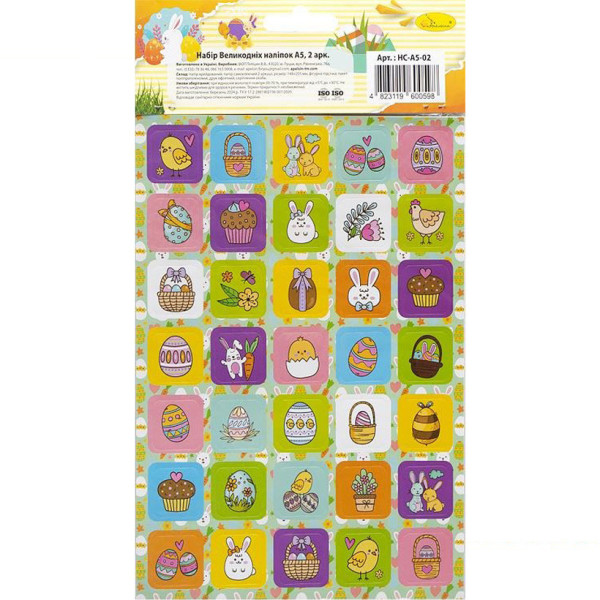 Набір великодніх наліпок НС-А5-14-01 формат А5, 2 аркуші, 70 штук (НС-А5-14-01)