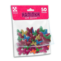 Детский набор мягких наклеек "Бабочки" VT4206-56, 50 наклеек(VT4206-56)