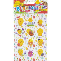 Набор пасхальных наклейок НС-В6-14-1 формат В6, 2 листа, 30 штук (НС-В6-14-1)