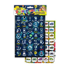 Детские мотивационные оценки-наклейки для обучения и досуга НС-А5-12-3(НС-А5-12-3)