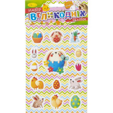Набір великодніх наліпок НС-В6-14-2 формат В6, 2 аркуші, 30 штук (НС-В6-14-2)