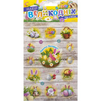Набір великодніх наліпок НС-В6-14-3 формат В6, 2 аркуші, 30 штук (НС-В6-14-3)