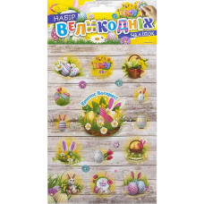 Набір великодніх наліпок НС-В6-14-3 формат В6, 2 аркуші, 30 штук (НС-В6-14-3)