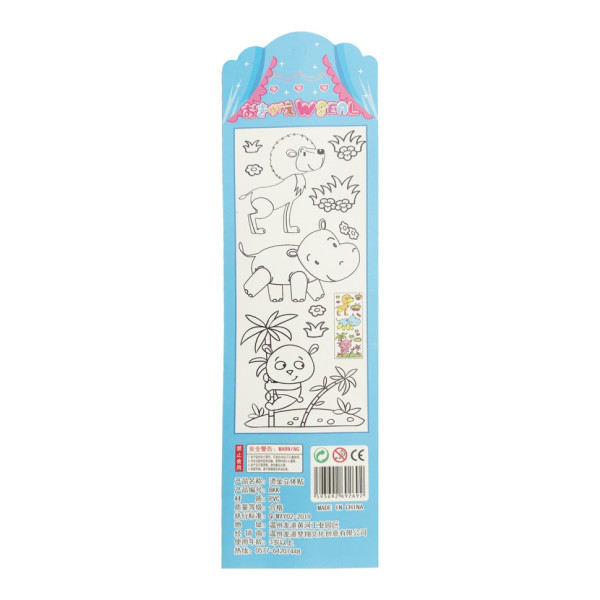 Детский набор наклейок 992327-1 для девочек, ПВХ, 33х10 см (992327-1)