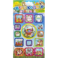 Набір великодніх наліпок НС-В6-14-4 формат В6, 2 аркуші, 30 штук (НС-В6-14-4)