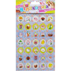Набір великодніх наліпок НС-А5-14-04 формат А5, 2 аркуші, 70 штук (НС-А5-14-04)