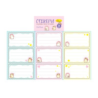 Набір стікерів для зошитів і книг НС-15-6, 9 штук 70х40 мм (НС-15-6)