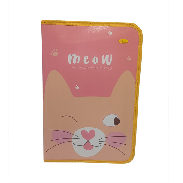 Папка для ручного труда на молнии А4 "Cat Meow" АП-1002-1 (АП-1002-1)
