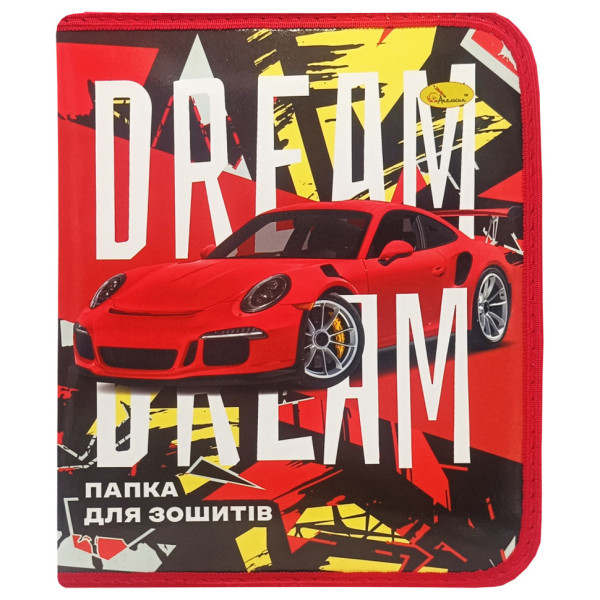 Папка для тетрадей на молнии "Dream sport car" АП-1001-5(АП-1001-5)